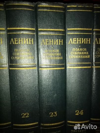 Ленин 55 томов