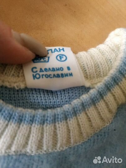 Вещи детские,новые, импортные, времен СССР