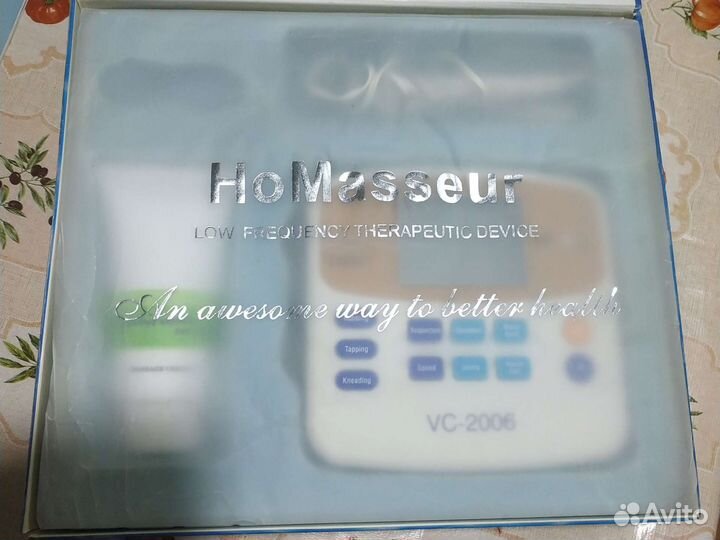 Прибор для точечного массажа