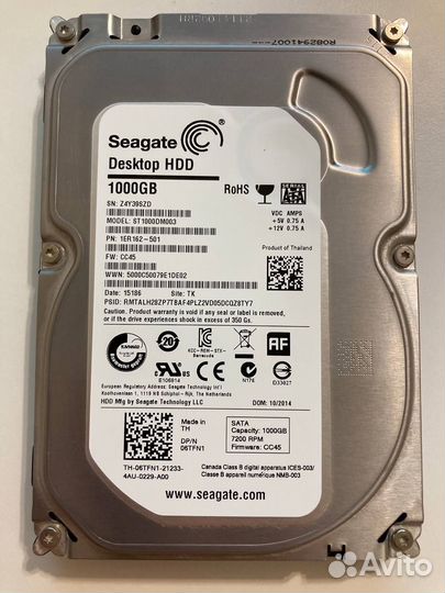 Жесткий диск Seagate 1Tb 3.5