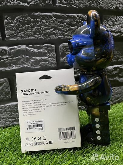 Зарядник Xiaomi 120w Gan Charger Set