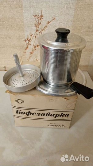 Всякая всячина СССР - 2