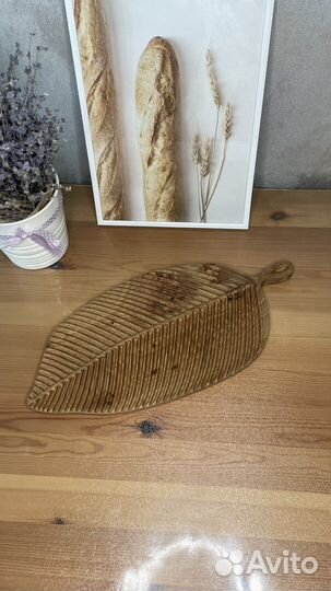 Изделия из дерева