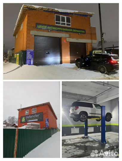 Мастер по антикор обработке авто