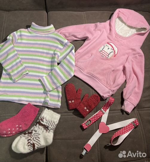 Кофточки, носочки пакетом