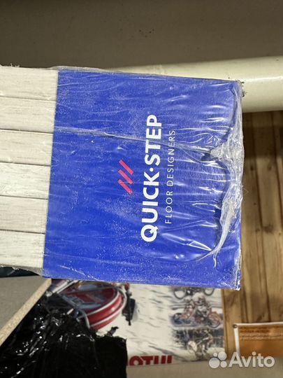 Плинтус напольный Quick Step Parquet