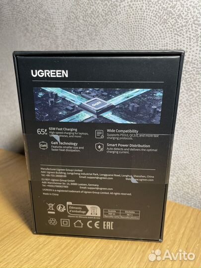 Зарядное устройство ugreen nexode robot 65W