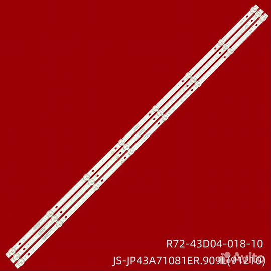 Подсветка для TV JS-JP43A71081ER.909L
