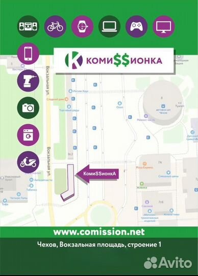 Монитор Samsung Odyssey G5 27