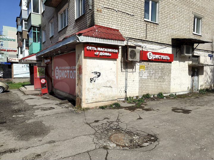 Торговая площадь, 75 м²
