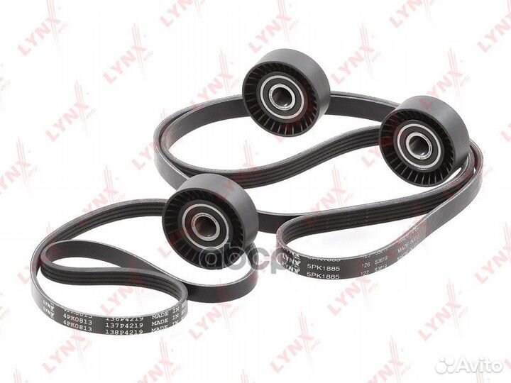 Комплект ремня навесного оборудования PK5035 LY