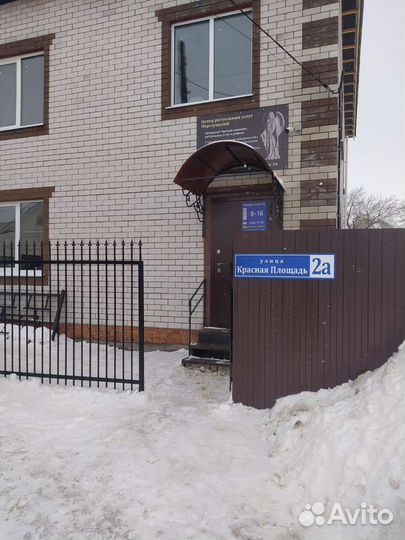 Ритуальные услуги