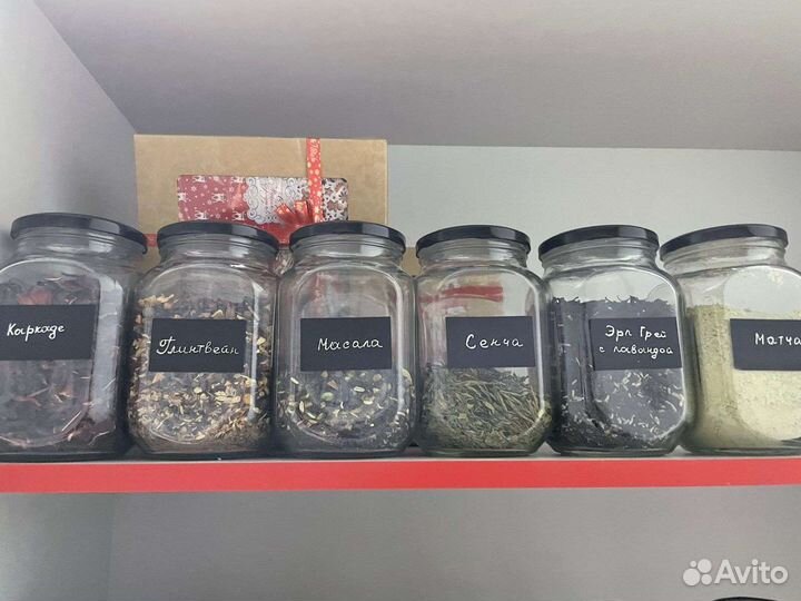 Натуральный чай из Китая и Индии