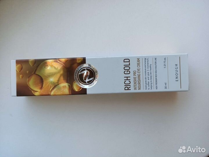 Крем для век омолаживающий корейский от морщин