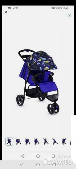 Продам прогулочную коляску