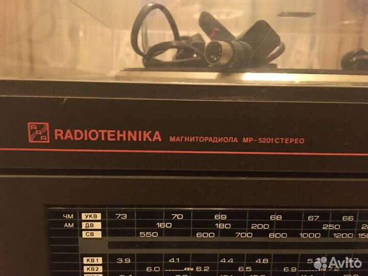 Магниторадиола Radiotehnika MP-5201 стерео