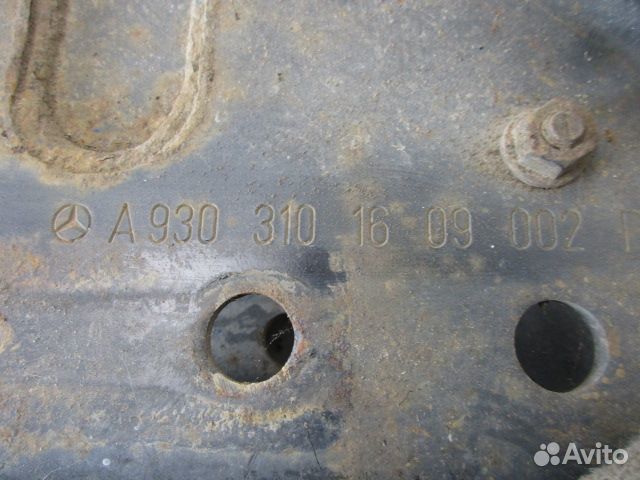 Кронштейн усилителя переднего бампера Mercedes Ben