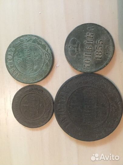 Монеты в коллекцию