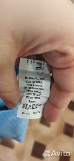 Рубашка для мальчика 80-86