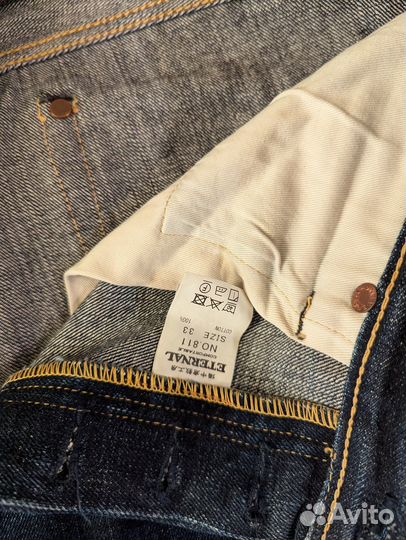 Джинсы Eternal 811