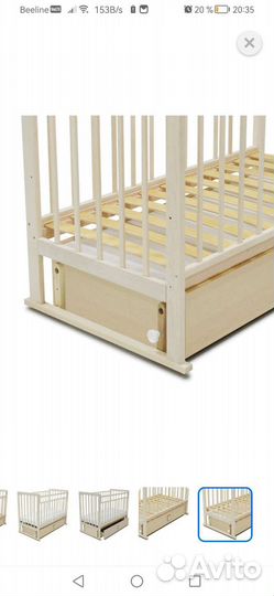 Детская кроватка с маятником