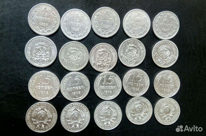 Билон советы