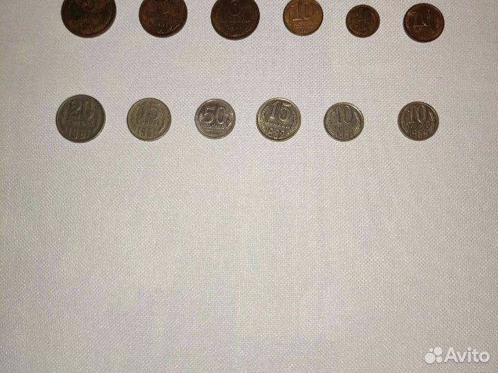 Монеты СССР