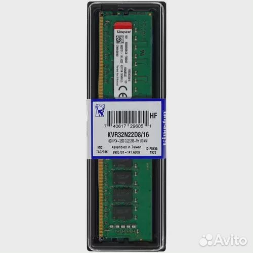 16Gb 3200 Kingston (KVR32N22D8/16)