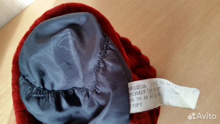 Шапка мутоновая р,55-56 с полировкой