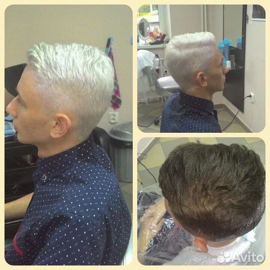 Парикмахерские услуги