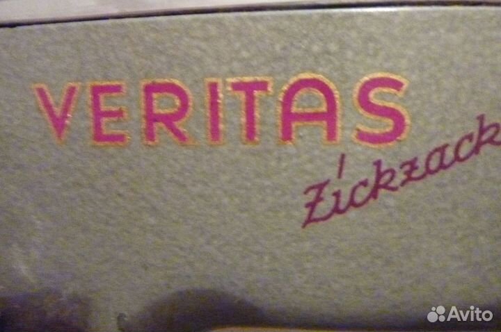 Швейная машинка бу веритас