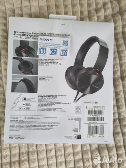 Наушники Sony MDR-XB950AP проводные, оригинал