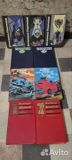 Фантастика книги СССР