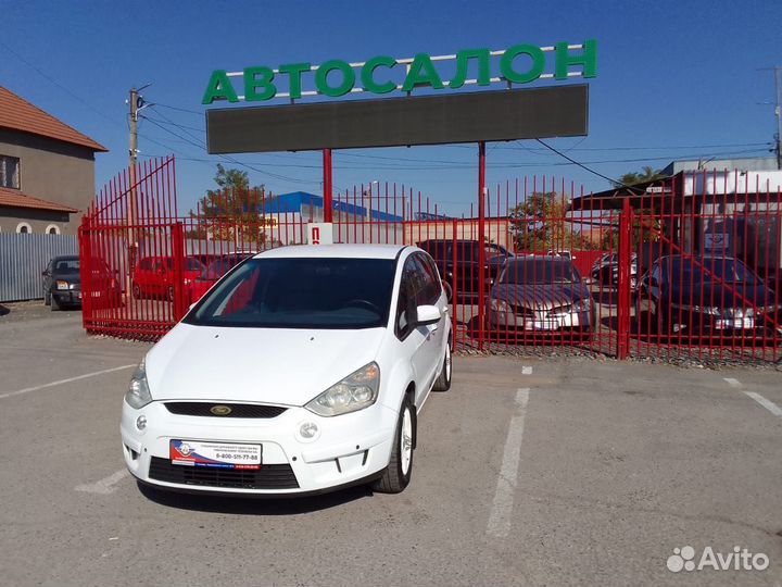 Ford S-MAX 2.0 МТ, 2008, 285 123 км