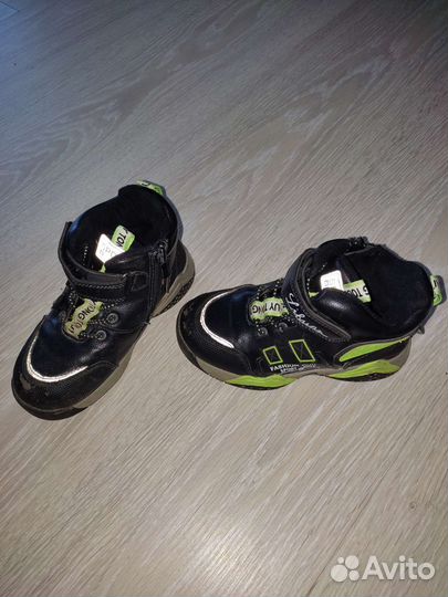 Ботинки для мальчика