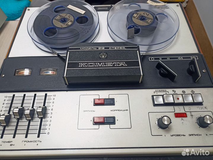 Катушечный магнитофон