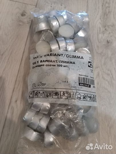 Свечи IKEA glimma variant глимма 211 свечей