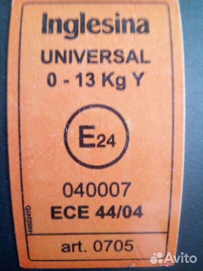 Детское автокресло Inglesina