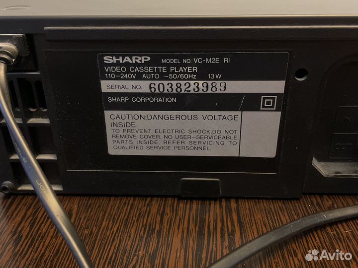 Видеомагнитофон sharp vc-m2e