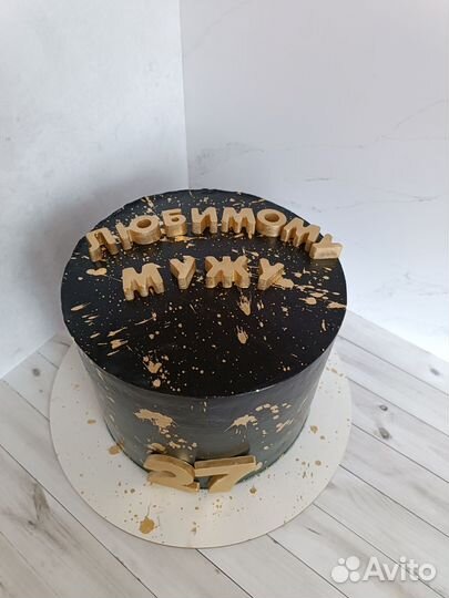 Торты домашние на заказ