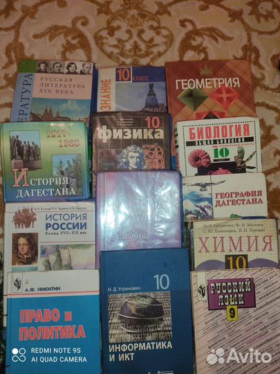 Продам книги