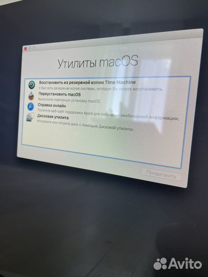 Apple iMac 21.5 mid 2011