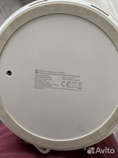 Увлажнитель воздуха Xiaomi Mi SMART
