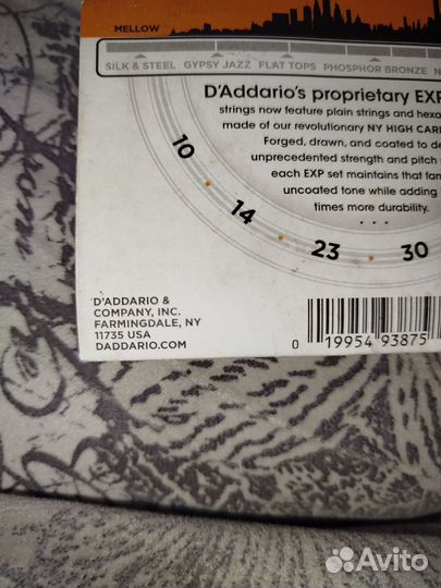 Струны для акустической гитары б/у