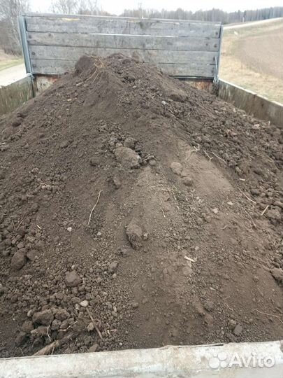 Песок