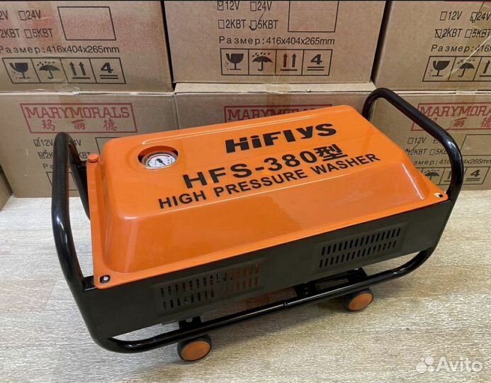 Мойка для легковых авто новая Брянск