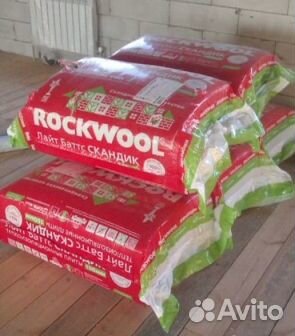 Утеплитель Роквул/RockWool