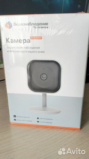 Wi-fi камера Ростелеком ipc8232