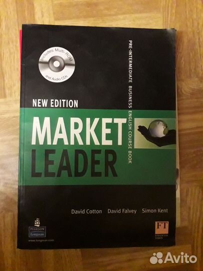 Пособия для изучения делового английского языка