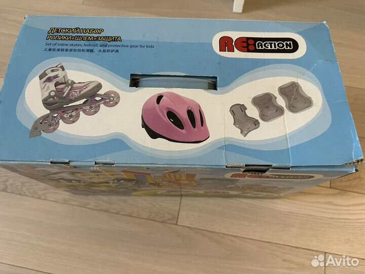 Детские ролики